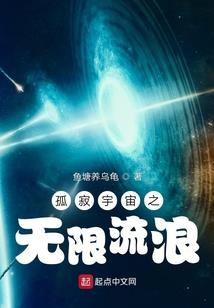 属鼠的双鱼女运势