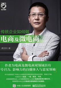 30字概括春节寓意什么