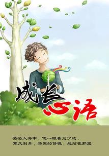 阳历农历公历