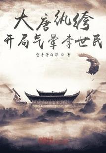 基于运气的幸福