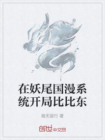 梦到美丽的孕妇
