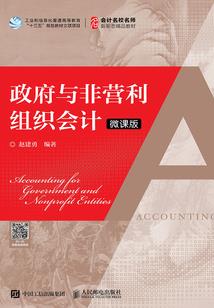阳历哪月搬家好