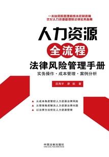 属猪出生那个时辰相冲