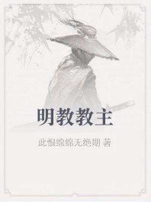 农历二月生肖马女命运
