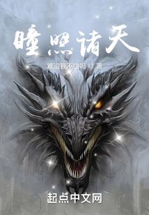 属牛龙凤宝宝小名