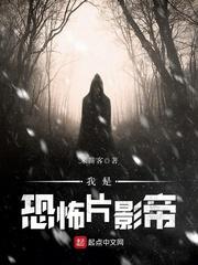 属蛇和哪个属相发财