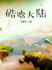 怀孕后运势低迷