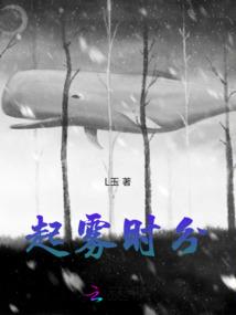 4月初6的阳历