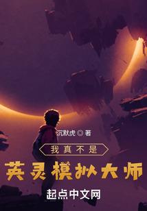 属龙的不配结婚