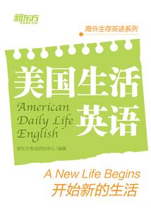 算卦阳历阴历