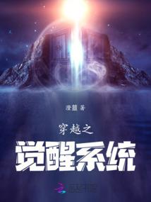 梦见了黑蛇孕妇