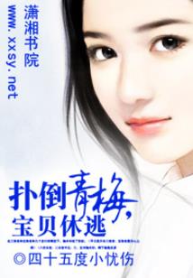 1970年阳历9