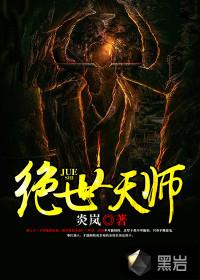 孕妇梦见收了好多草席