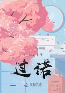 属蛇的人遇见黑蛇