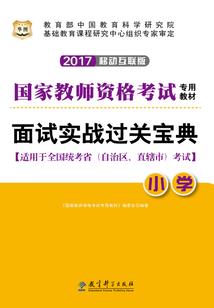 属鸡和属猴能结婚吗属