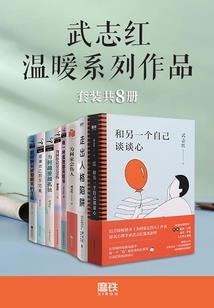 属龙女性每月运程运势