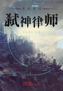 逆水阳宅风水