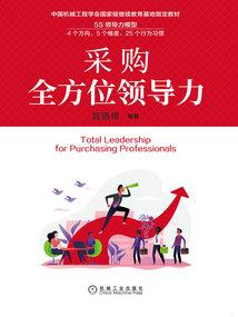 求财运手串杭州
