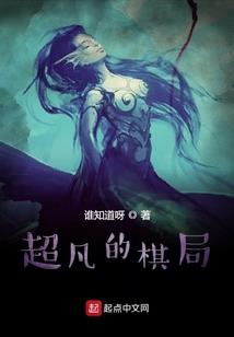 被借走财运怎么破财