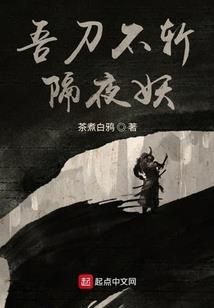 竹节啥寓意