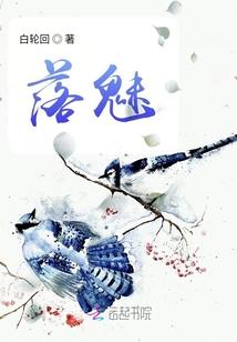 男人肾精亏虚吃什么药