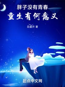 属鸡摆放什么绿植