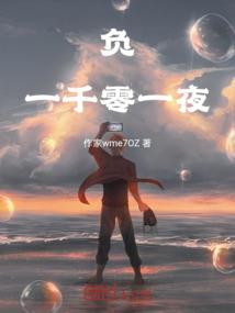 今年属虎躲星星忌讳什么