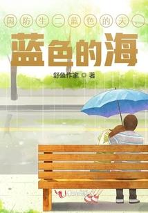 乡下教师宿舍起名