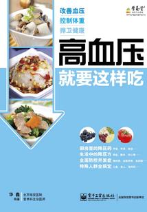 婧灵的含义