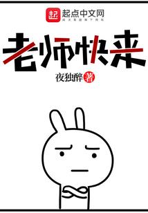 梦到误入牙科医院