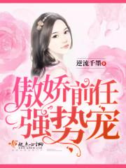 买公墓用生辰八字吗