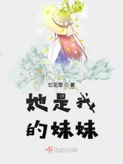 88年属龙六月份运气