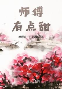 同床异梦是什么生肖