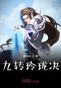 属兔19年运势及运程