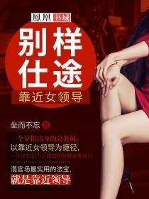 男属兔女属羊有财运吗