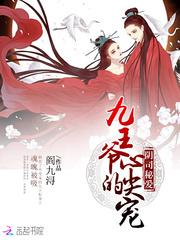 蹲墙根含义