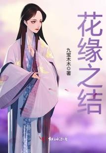 预测今日生肖财运