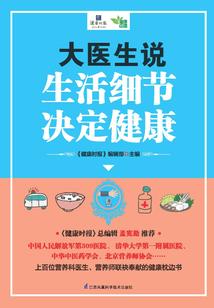 属土猴特点