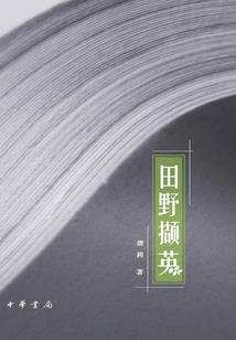 男人们的宠物