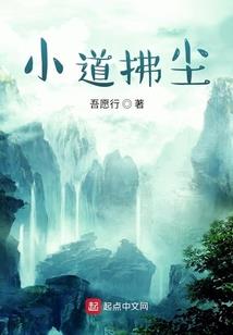 属兔的人和属龙的人相克