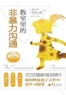 处女座农历十月运势