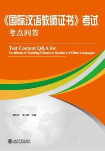 肾五行属水带什么手串