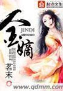 星座兔子儿童画画