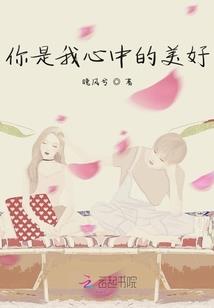 看破红尘八字成语大全