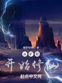 生肖属猪年财神时辰