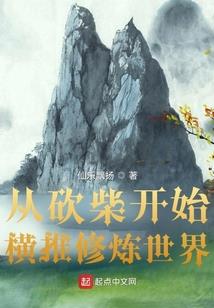 1996属鼠最佳婚配