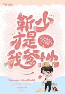 女属羊男属龙合吗