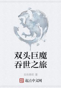 巨蟹座水象星座吗
