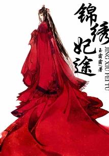 6月份家电销售计划