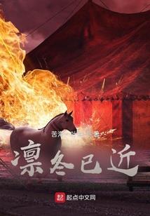 子时属猴女宝